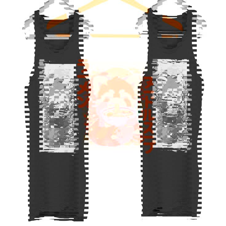 レッサーパンダ好きラーメン カワイイ猫 レッサーパンダラーメン タンクトップ