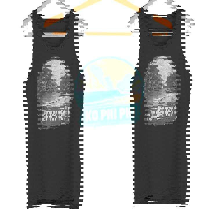 レトロ コ ピピ 風景 ヴィンテージ お土産 タンクトップ