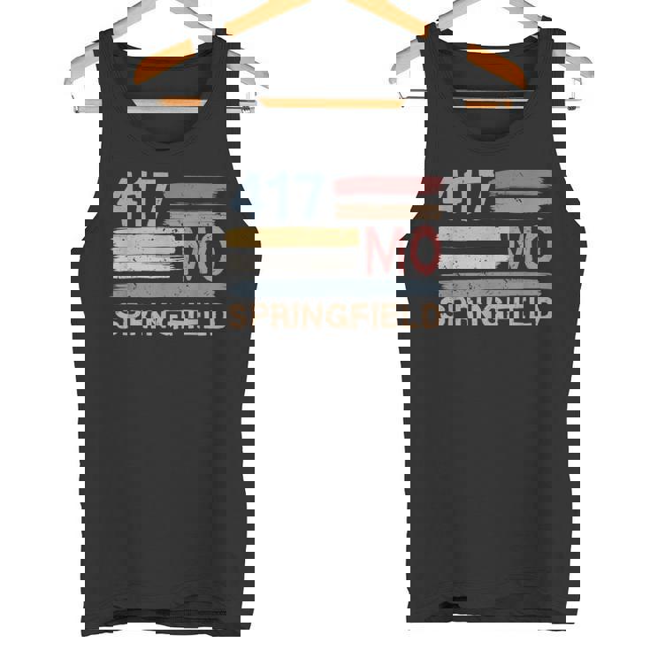 レトロ スプリングフィールド エリアコード 417 ミズーリ州 タンクトップ