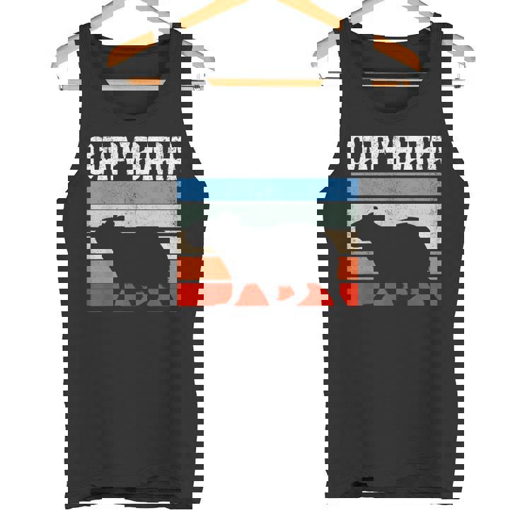 レトロ ビンテージ カピバラ かわいい 動物 タンクトップ