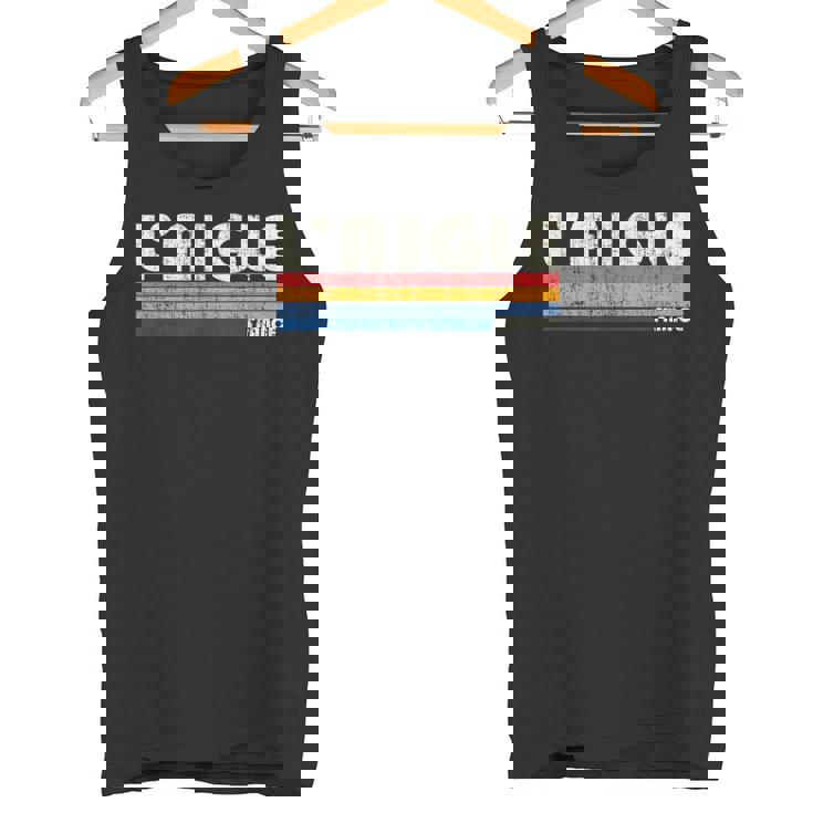 レトロ ヴィンテージ 70年代80年代スタイル L'aigle フランス タンクトップ