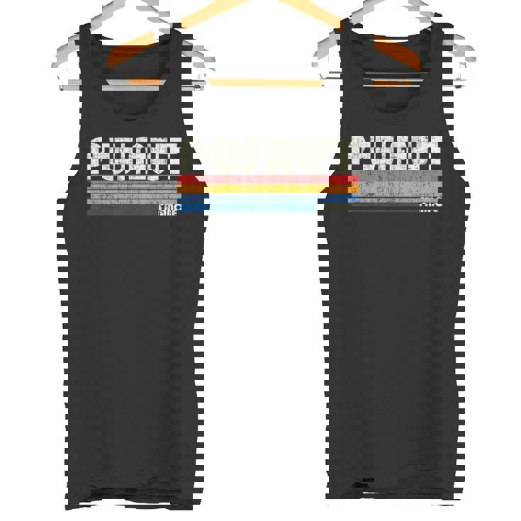 レトロ ヴィンテージ 70年代80年代スタイル プジョー、フランス タンクトップ