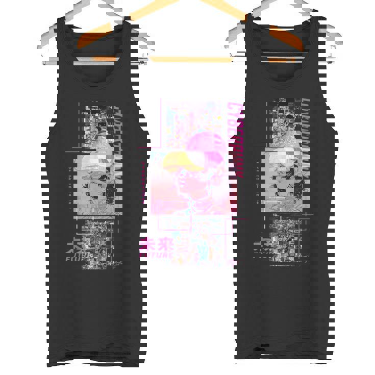 レトロなサイバーパンクヴェイパーウェーブ の 美学を取り入れた日本のサイバーパンクアニメ タンクトップ