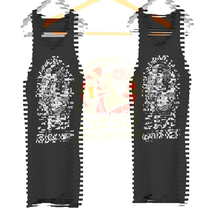 レトロ日本ビール 昭和ヴィンテージ 昭和 少女漢字 タンクトップ