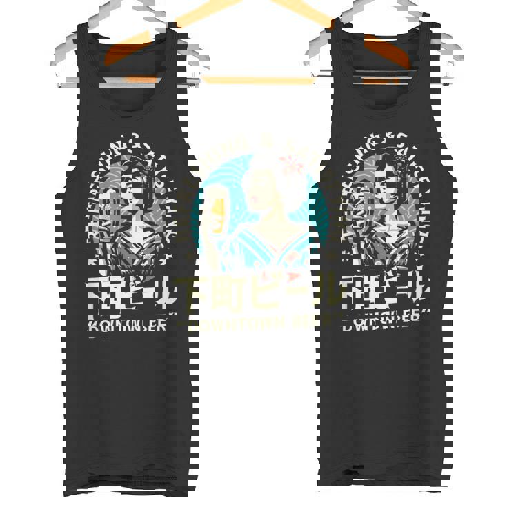 レトロ日本ビール 昭和ヴィンテージ 昭和ガール ダウンタウンビール タンクトップ