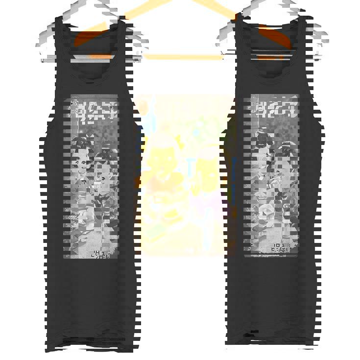 レトロ風和風デザイン タンクトップ