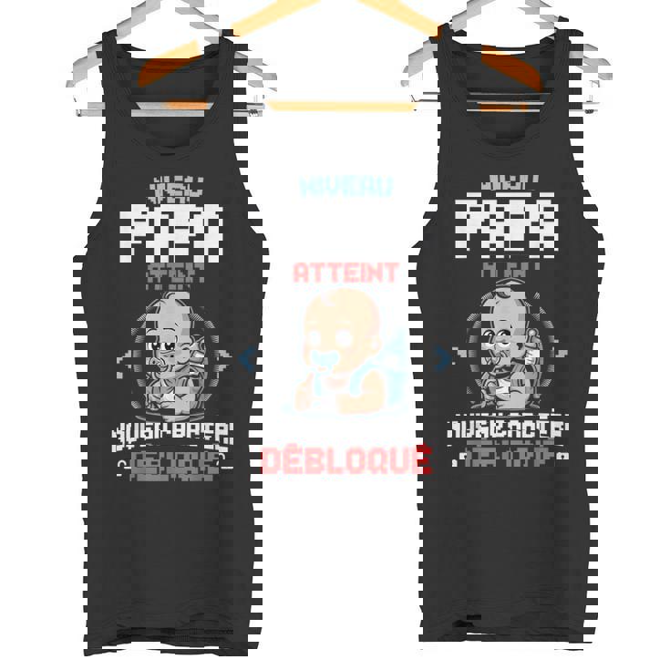 レベル お父さん アンロック 未来 父 息子 アナウンス 妊娠 ゲーマー タンクトップ