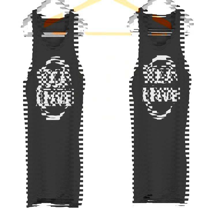 ロゴtシャツ ミニマルデザイン ヨガウェア タンクトップ