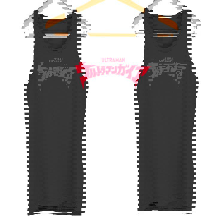 ロゴシリーズ ウルトラマンガイア タンクトップ