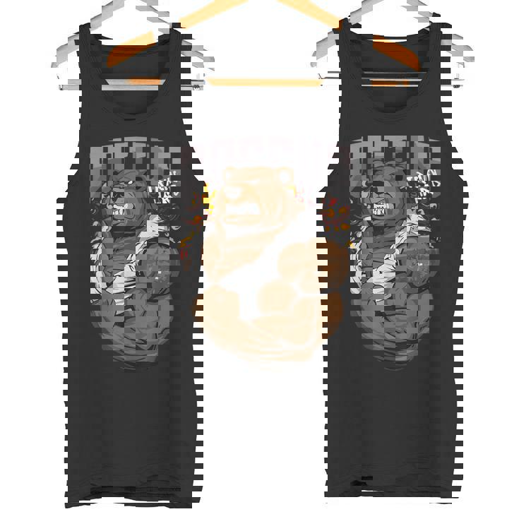 ロシアンベア ジム ストロングベア 動物 ロシア 国立動物 タンクトップ