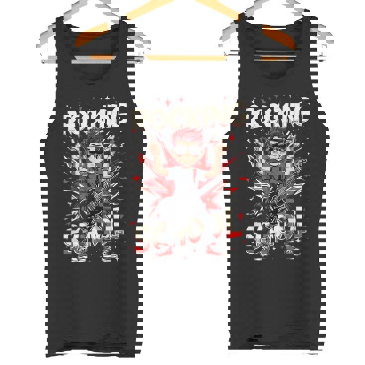 ロッキング・100デイズ・オブ・スクール・ファニー・ギター・キッズ タンクトップ