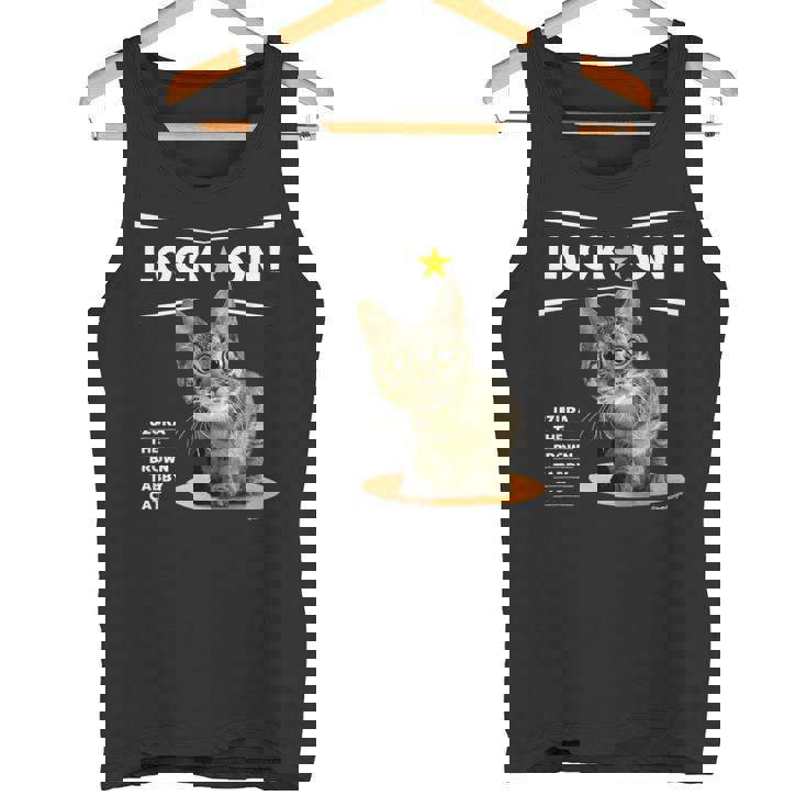 ロックオンなねこ 狙う猫 Cat タンクトップ