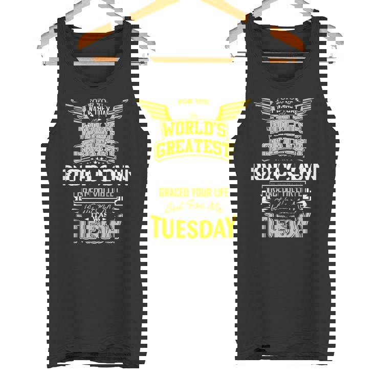 ロデオ・クラウン・アイディア・ファニー・ワールド・グレイテスト—ロデオ・クラウン タンクトップ