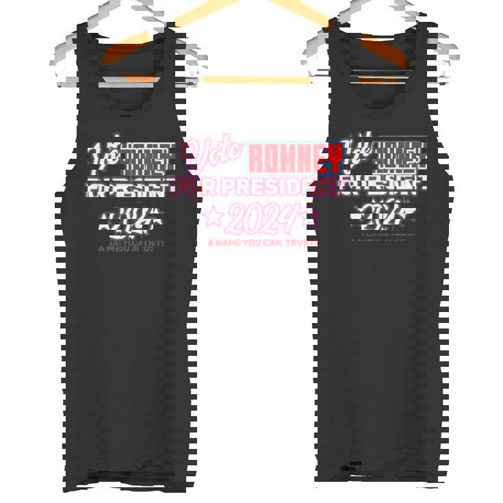ロムニー大統領 2024 タンクトップ