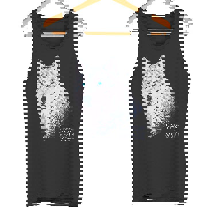 ローンウルフ 森 山 野生 野生動物 雪 オオカミ タンクトップ