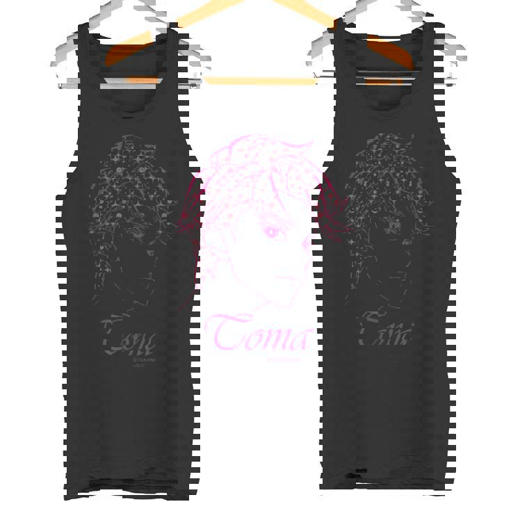 ワッチャプリマジ！ フェイスシリーズ 橙真 タンクトップ