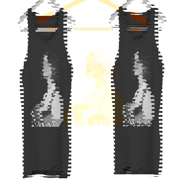 ヴィレット・シャーロット・ブロンテの古典心理小説 タンクトップ