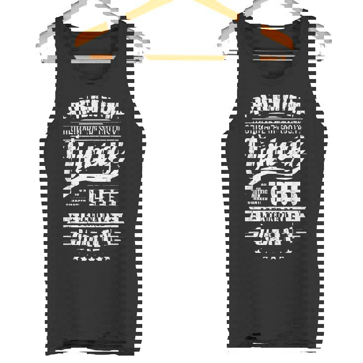 ヴィンテージ 1955 男性用 レトロ 面白い 1955 誕生日 タンクトップ