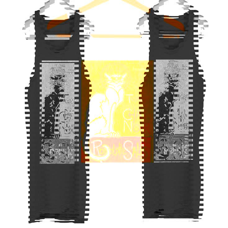 ヴィンテージ トゥール デュ シャ ノワール クロネコ ハロウィン用 タンクトップ