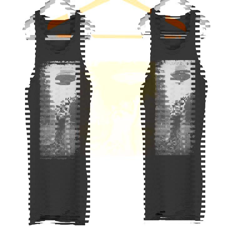 ヴィンテージ ヒップスター レトロ Hip Hop Uap ストリートウェア エイリアン 面白い Ufo ラクーン タンクトップ