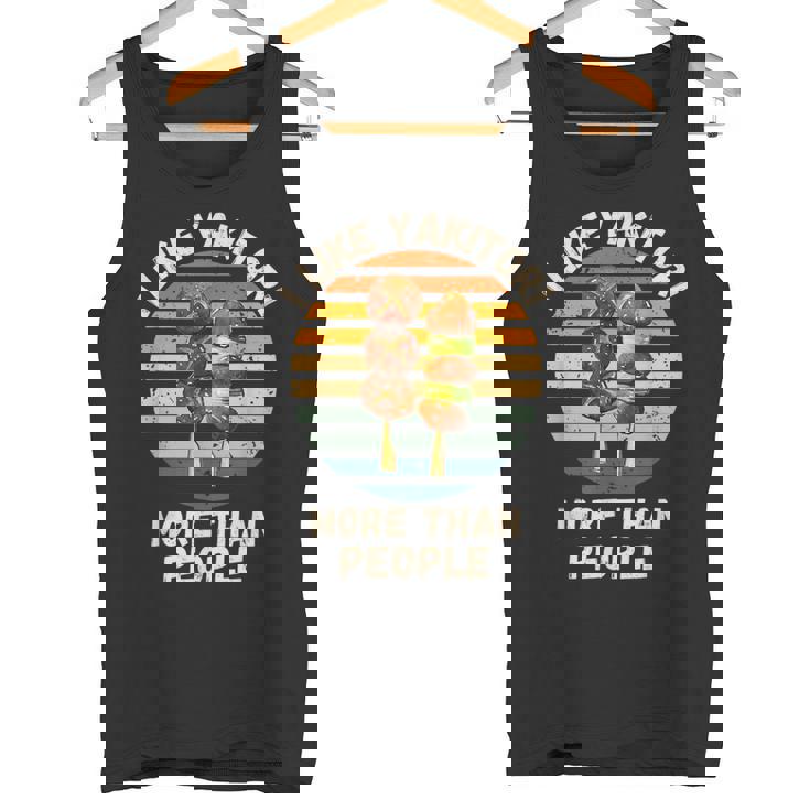 ヴィンテージ 人より焼き鳥が好き レトロ 焼き鳥 タンクトップ