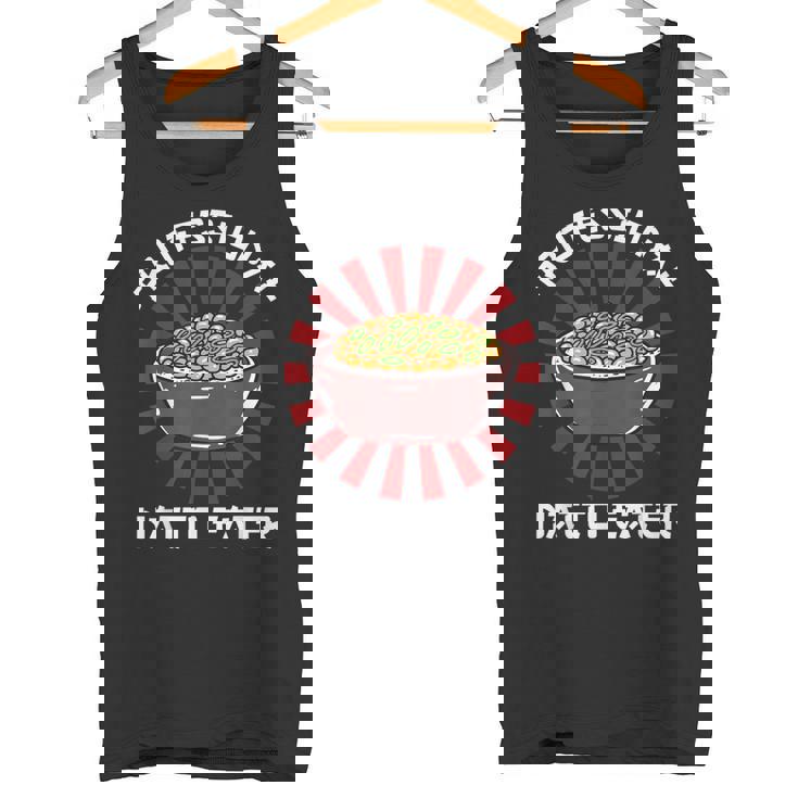 ヴィンテージ 納豆好き プロ仕様 納豆喰い 和風 タンクトップ