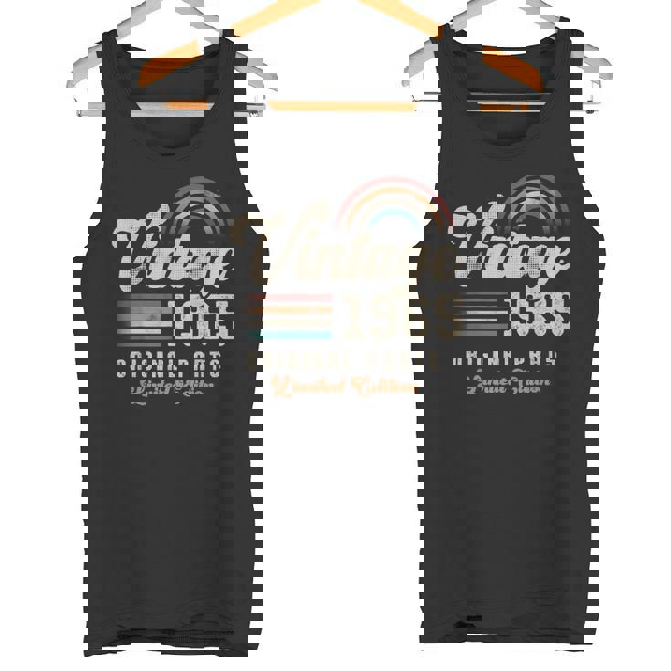 ヴィンテージ1965年、誕生年60年 レトロ タンクトップ