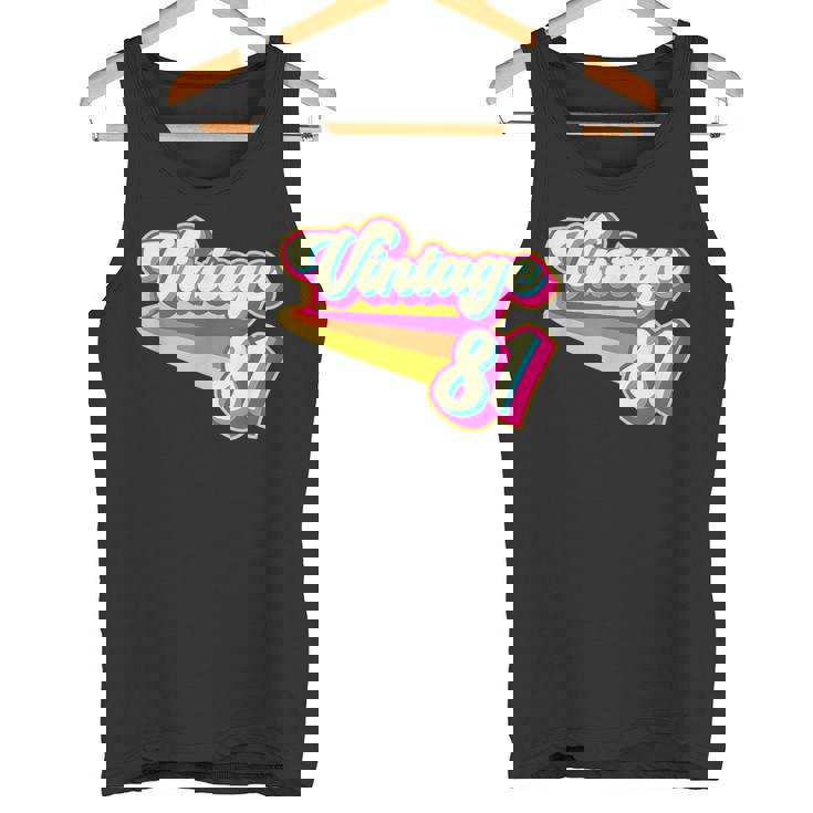 ヴィンテージ1981バブルガム タンクトップ