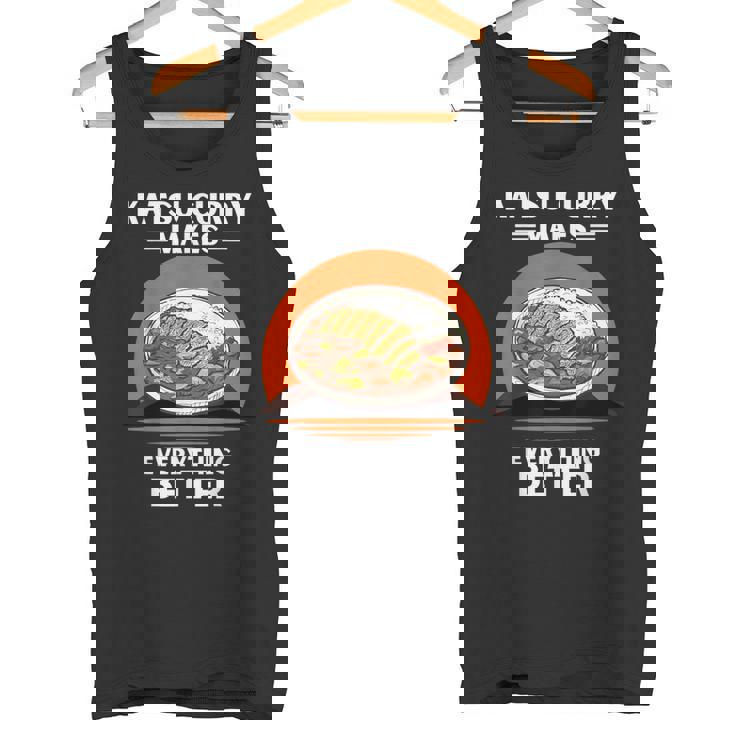 ヴィンテージかつカレーがすべてをより良くするレトロ。 タンクトップ