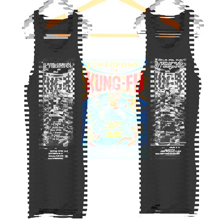 ヴィンテージカンフー格闘技 映画レトロギフト タンクトップ