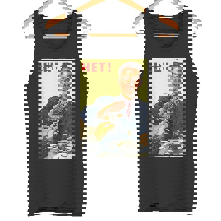 ヴィンテージソビエトロシアソ連プロパガンダno Alcohol ポスター タンクトップ