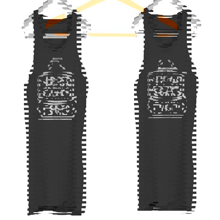 ヴィンテージ日本光学カメラシャツ タンクトップ