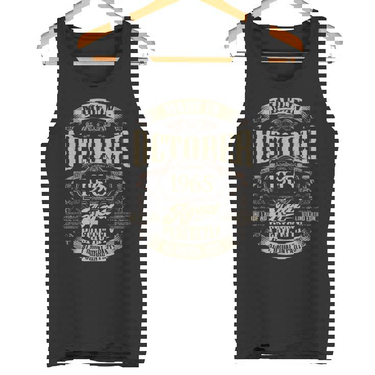 ヴィンテージ還暦祝い 1965年10月生まれ 60歳 タンクトップ