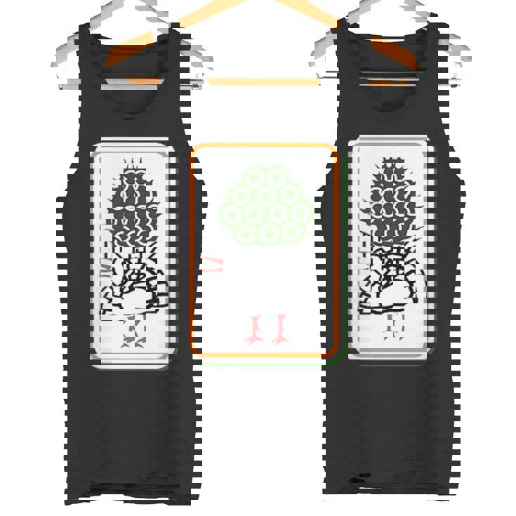 一索 麻雀 牌 おもしろ グッズ 服 面白いtシャツ 文字入り 面白い 文字 ネタ レトロ麻雀愛好家へ タンクトップ