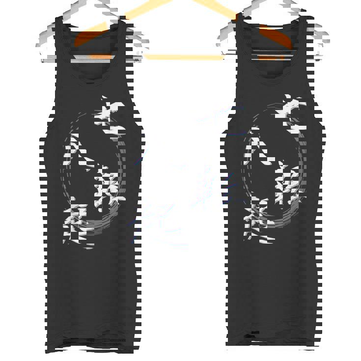 七転八起 四字熟語 ネタ 面白いtシャツ 文字入り メンズ おもしろ面白い 服 オリジナル おもしろグッズ 文字tシャツ タンクトップ