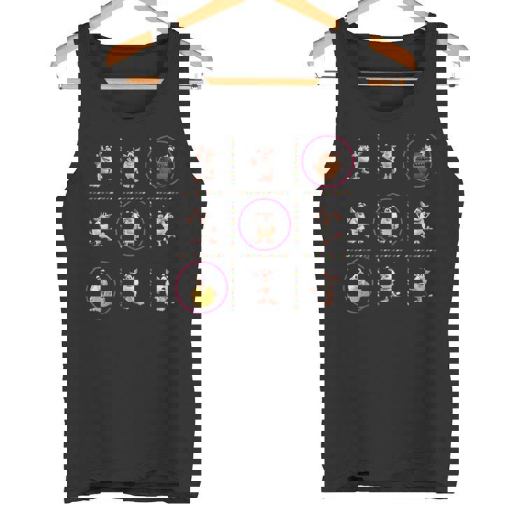 三目並べブーバ タンクトップ