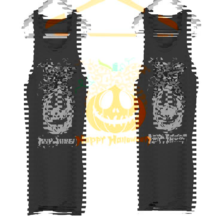 不気味なカボチャ ヒョウ柄 乱雑なお団子 ハロウィン 面白い タンクトップ