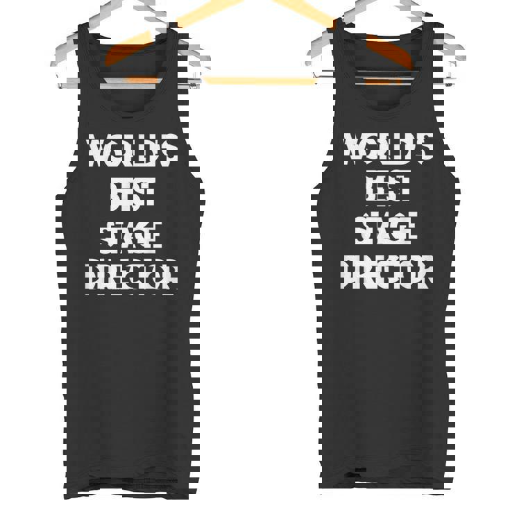 世界最高の舞台監督 タンクトップ