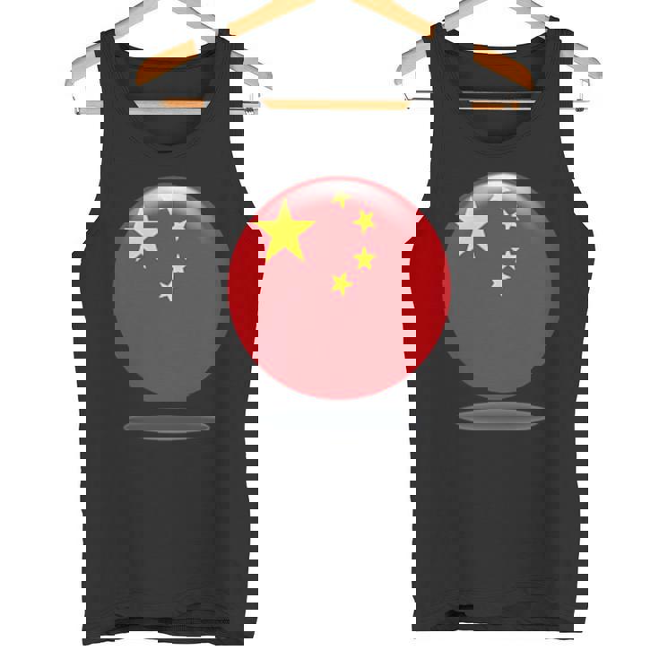 中国国旗サークル 中国人と中国を愛する方 タンクトップ