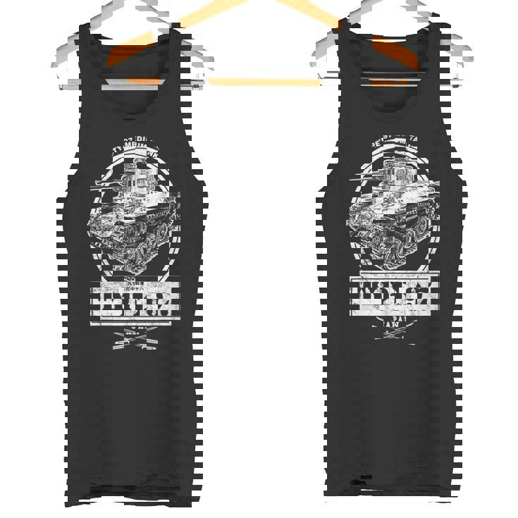 九七式中戦車 タンクトップ