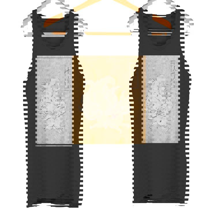 九尾の狐【日本の妖怪シリーズ】 タンクトップ