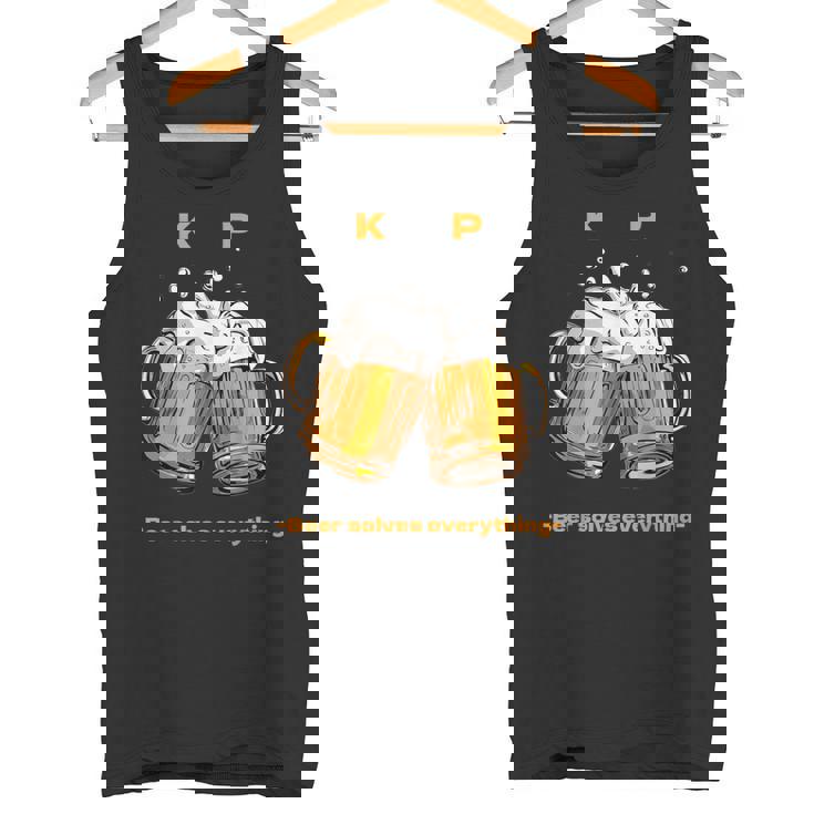 乾杯ビールは全てを解決する ビール 夏 乾杯 Kp ジョッキ 生ビール タンクトップ