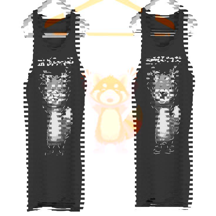 五十歩ひゃっほう レッサーパンダ ネタ ことわざ ことわざのもじり ジョーク ギャグ ダジャレ ツッコミ おもしろ メン 長袖tシャツ タンクトップ