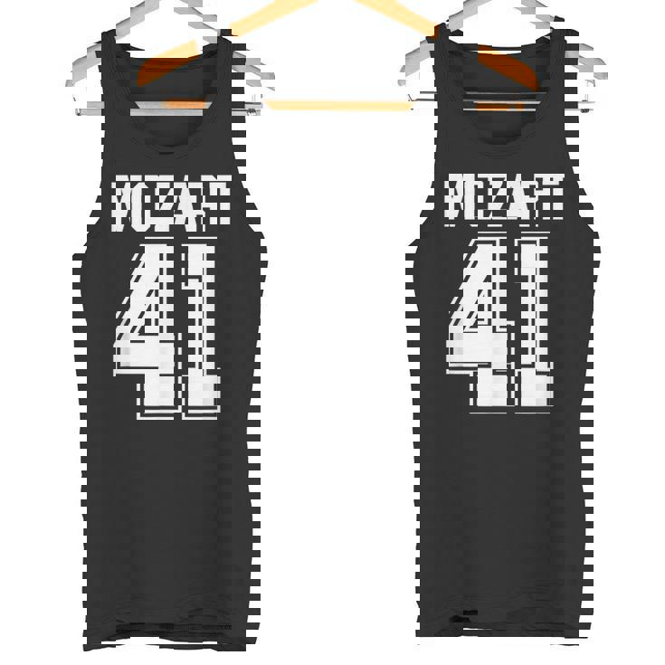 交響曲 作曲家 モーツァルト 41 交響曲 タンクトップ