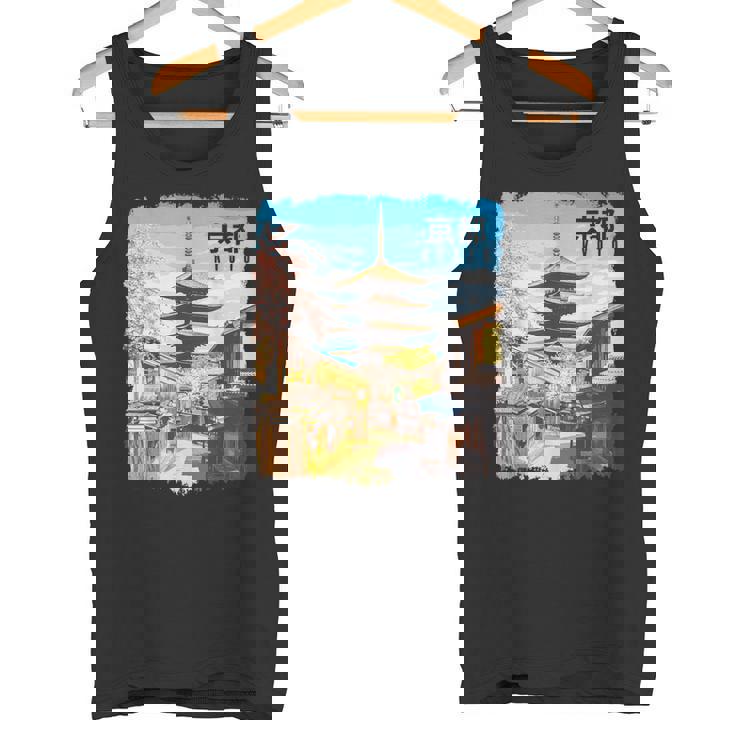 京都 日本 お土産 日本旅行 タンクトップ