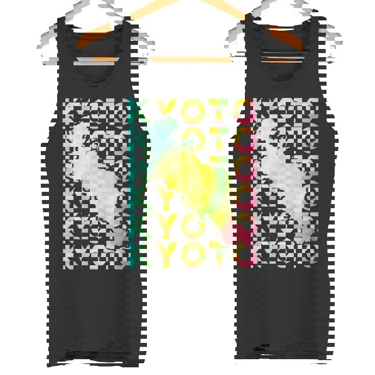 京都 面白tシャツ 京都府 面白いtシャツ 文字入り メンズ おもしろ 面白い 服 オリジナル おもしろグッズ ネタ 県 タンクトップ