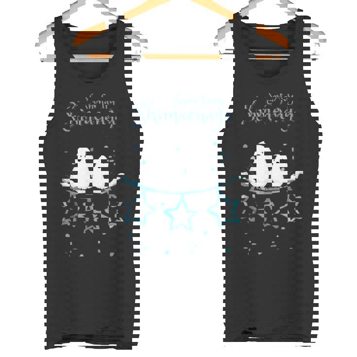 人気話題 シマエナガの親子 雪 雪の結晶 妖精 北海道 日本の野鳥 星 白い小鳥 星 タンクトップ