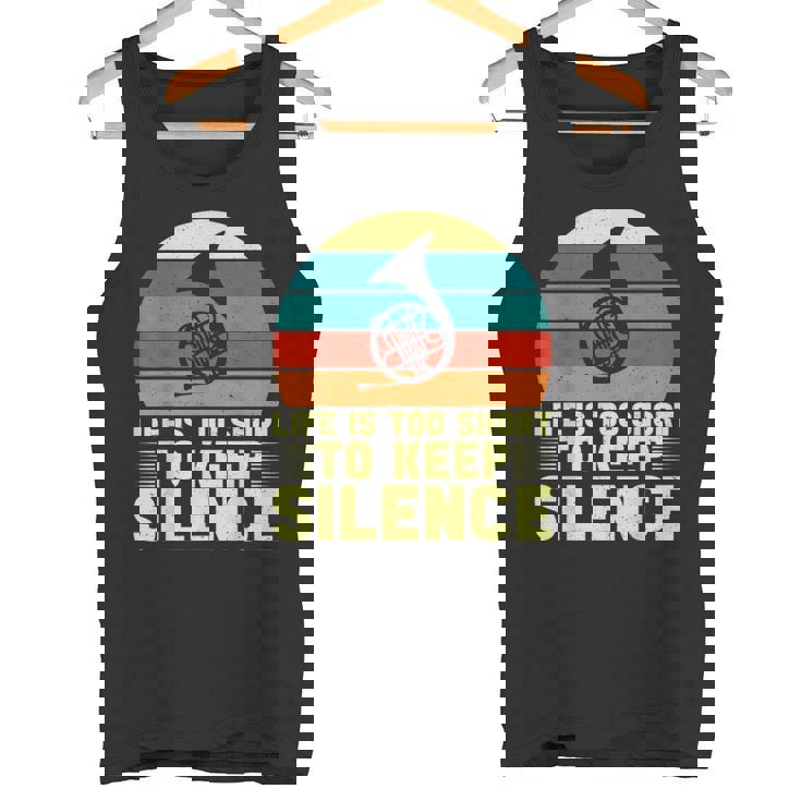 人生は短すぎて沈黙を保つにはフレンチホルン タンクトップ