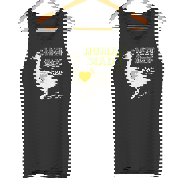 人造ドライオールズ 未来は過去 タンクトップ