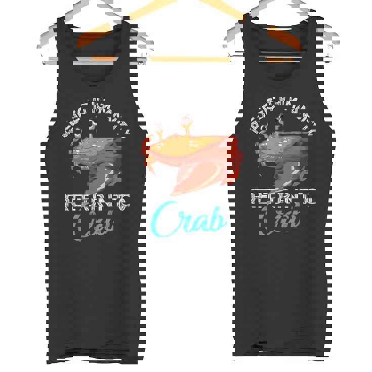 人類を拒絶するカニに戻る進化カニを抱きしめろ タンクトップ